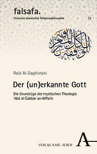 Vorderes Coverbild Der (un)erkannte Gott