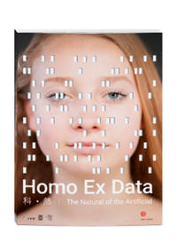 Vorderes Coverbild Homo Ex Data