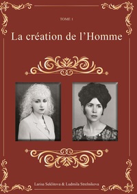 Vorderes Coverbild La création de l'homme