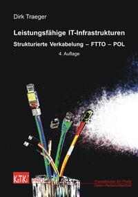 Vorderes Coverbild Leistungsfähige IT-Infrastrukturen