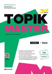 Vorderes Coverbild TOPIK MASTER Final - TOPIK I Basic