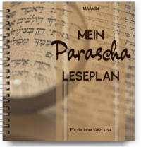 Vorderes Coverbild Mein Parascha Leseplan | 5782-5794