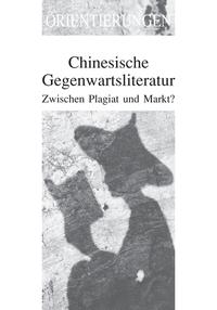 Vorderes Coverbild Chinesische Gegenwartsliteratur