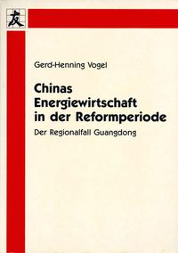 Vorderes Coverbild Chinas Energiewirtschaft in der Reformperiode