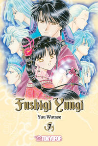 Vorderes Coverbild Fushigi Yuugi 2in1 07