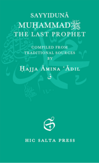 Vorderes Coverbild Sayyidunâ Muhammad The Last Prophet