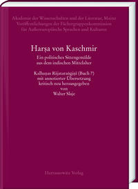 Vorderes Coverbild Har?a von Kaschmir