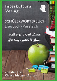 Vorderes Coverbild Interkultura Schülerwörterbuch Deutsch-Persisch/Dari
