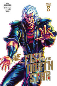 Vorderes Coverbild Fist of the North Star Master Edition 5