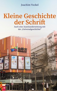 Vorderes Coverbild Kleine Geschichte der Schrift