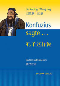 Vorderes Coverbild Konfuzius sagte...