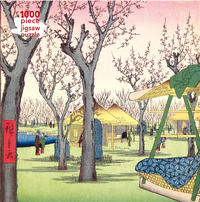 Vorderes Coverbild Puzzle - Utagawa Hiroshige, Pflaumengarten