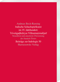 Vorderes Coverbild Indische Schachspielkunst im 19. Jahrhundert: Trive?ga?acaryas Vilasama?imañjari