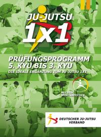 Vorderes Coverbild Ju Jutsu-Prüfungsprogramm DVD 1- 5. bis 3. KYU