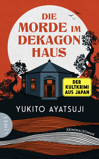 Vorderes Coverbild Die Morde im Dekagon-Haus