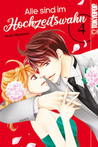 Vorderes Coverbild Alle sind im Hochzeitswahn 04