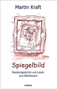 Vorderes Coverbild Spiegelbild