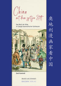 Vorderes Coverbild China mit dem spitzen Stift.