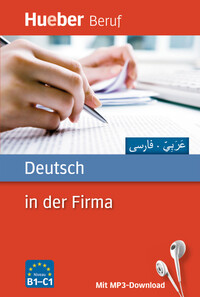 Vorderes Coverbild Deutsch in der Firma