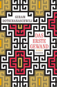 Vorderes Coverbild Das erste Gewand