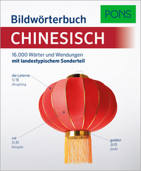 Vorderes Coverbild PONS Bildwörterbuch Chinesisch