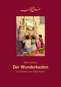 Vorderes Coverbild Der Wunderkasten / Leinengebundenes Bilderbuch