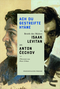 Vorderes Coverbild Ach Du gestreifte Hyäne