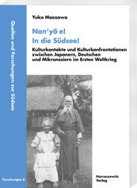 Vorderes Coverbild Nan’yo e! In die Südsee!