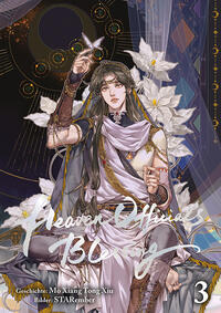 Vorderes Coverbild Heaven Official's Blessing