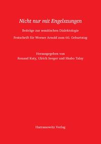 Vorderes Coverbild Nicht nur mit Engelszungen