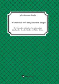 Vorderes Coverbild Wüstenwind über den judäischen Bergen