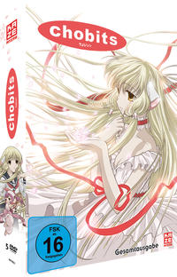 Vorderes Coverbild Chobits – Gesamtausgabe