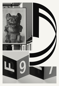 Vorderes Coverbild Schweizer Grand Prix Design 2025