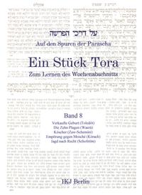 Vorderes Coverbild Auf den Spuren der Parascha. Ein Stück Tora. Zum Lernen des Wochenabschnitts / Auf den Spuren der Parascha. Ein Stück Tora