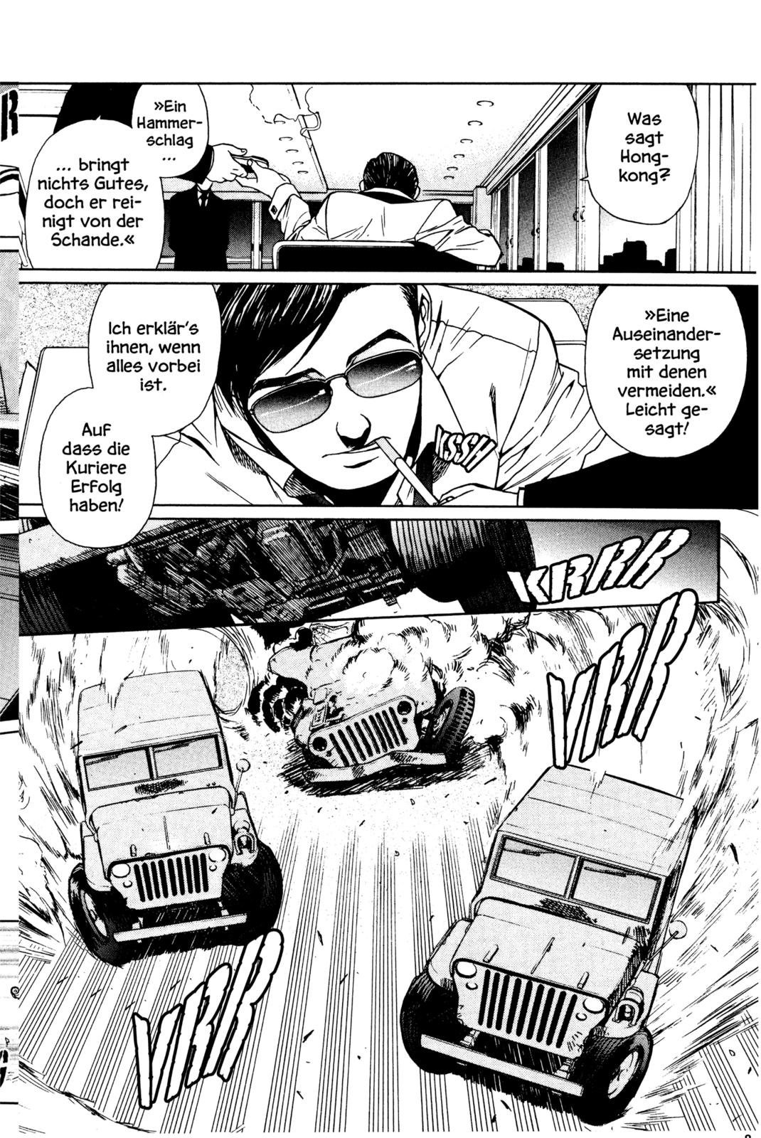 Beispielinhalt (Bild) Black Lagoon 4
