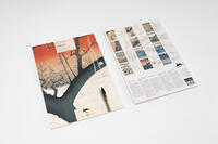 Vorderes Coverbild Hiroshige
