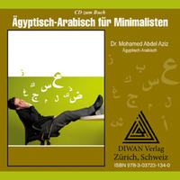 Vorderes Coverbild Audio-CD zum Buch: Ägyptisch-Arabisch für Minimalisten