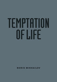 Vorderes Coverbild Temptation of Life