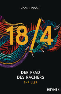 Vorderes Coverbild 18/4 - Der Pfad des Rächers