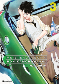 Vorderes Coverbild Meisterdetektiv Ron Kamonohashi – Band 3