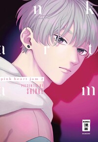 Vorderes Coverbild Pink Heart Jam 02