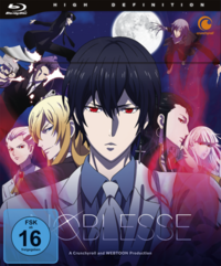 Vorderes Coverbild Noblesse - Gesamtausgabe - Blu-ray Box (2 Blu-rays)