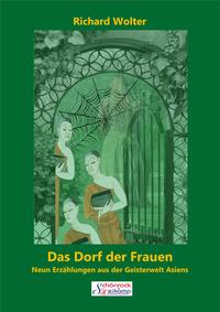 Vorderes Coverbild Das Dorf der Frauen