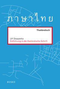 Vorderes Coverbild Einführung in die thailändische Schrift