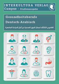 Vorderes Coverbild Interkultura Studienwörterbuch für Gesundheitsberufe