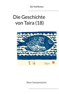 Vorderes Coverbild Die Geschichte von Taira (18)