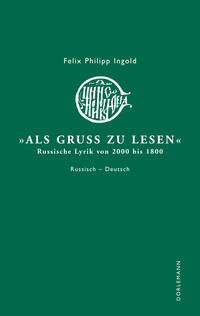 Vorderes Coverbild 'Als Gruß zu lesen'