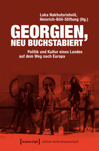 Vorderes Coverbild Georgien, neu buchstabiert