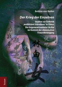 Vorderes Coverbild Der Krieg der Einzelnen