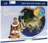 Vorderes Coverbild Das Sommerlager
